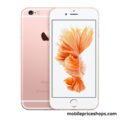 Apple iphone 6s price in BD (Bangladesh)