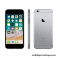 Apple iPhone 6 price in Bangladesh
